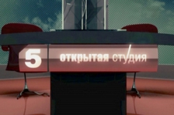 <b>Русские песни</b>